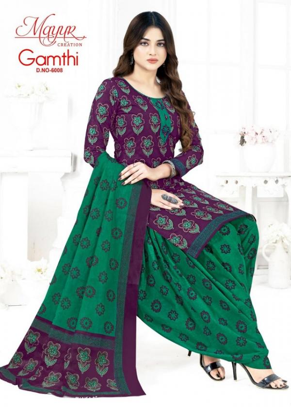 Mayur Gamthi vol-6 – Dress Material